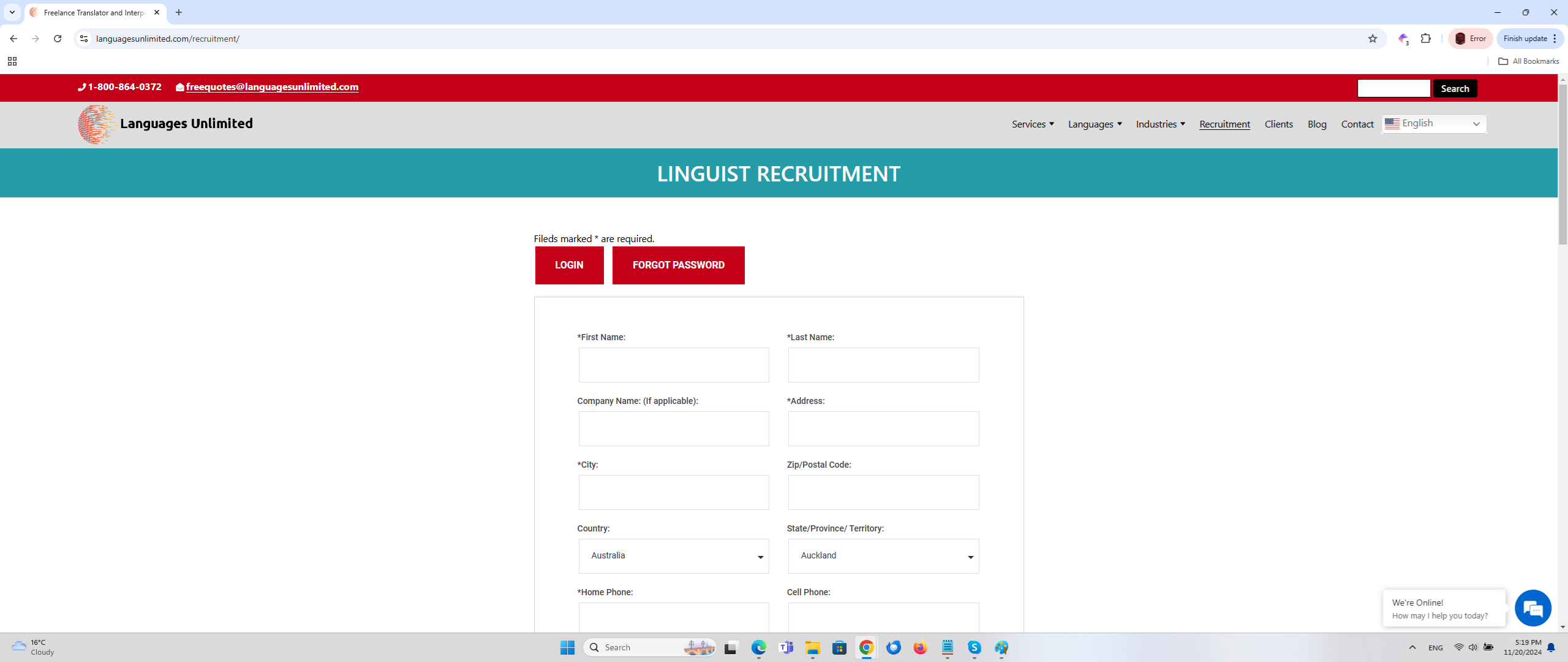 Database Email Functionality