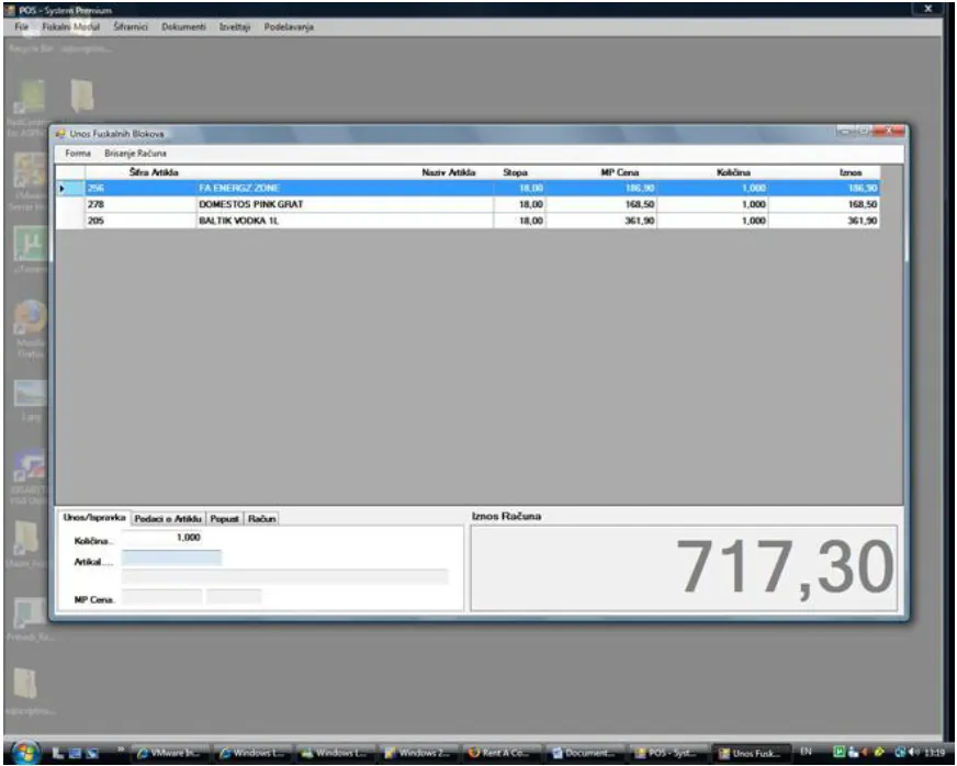 POS system